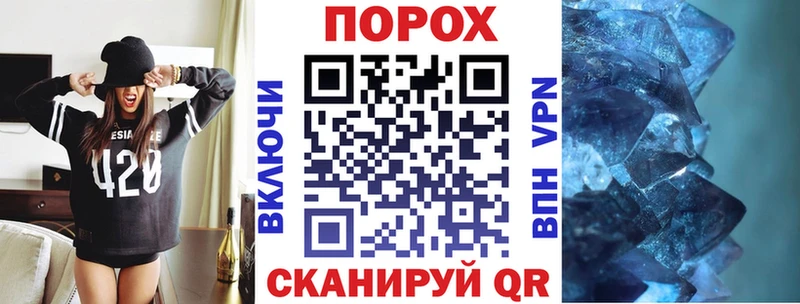 сколько стоит  блэк спрут ссылка  Амфетамин 97%  Биробиджан 