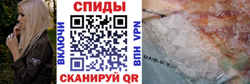 Amphetamine Premium Биробиджан
