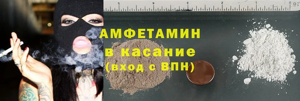 меф Аркадак
