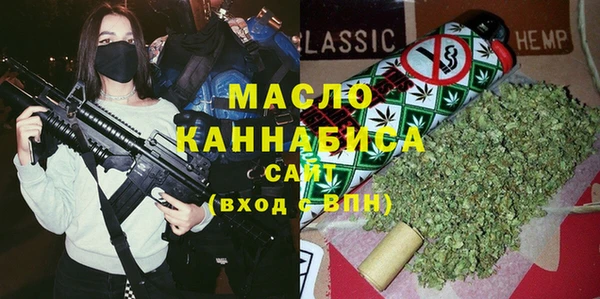 spice Арсеньев