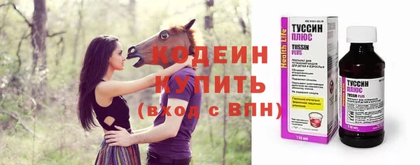 mix Новодвинск