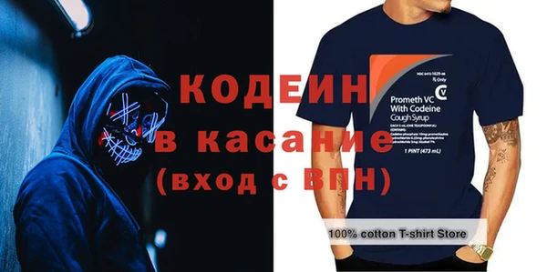 mix Новодвинск