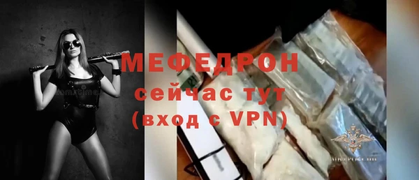 дживик Дмитров