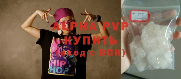 марки lsd Няндома