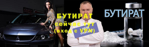 кокаин колумбия Дмитровск