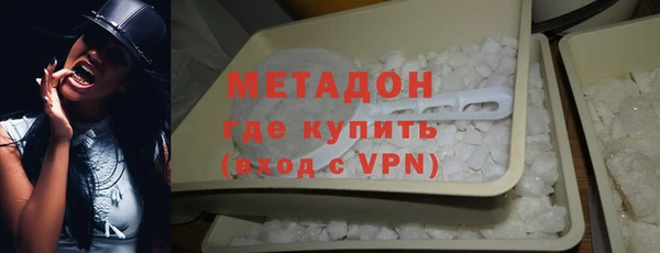 меф Аркадак