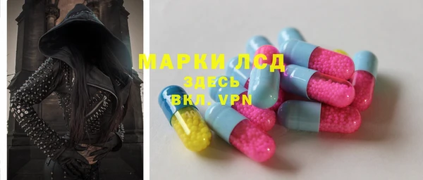 наркотики Новокубанск
