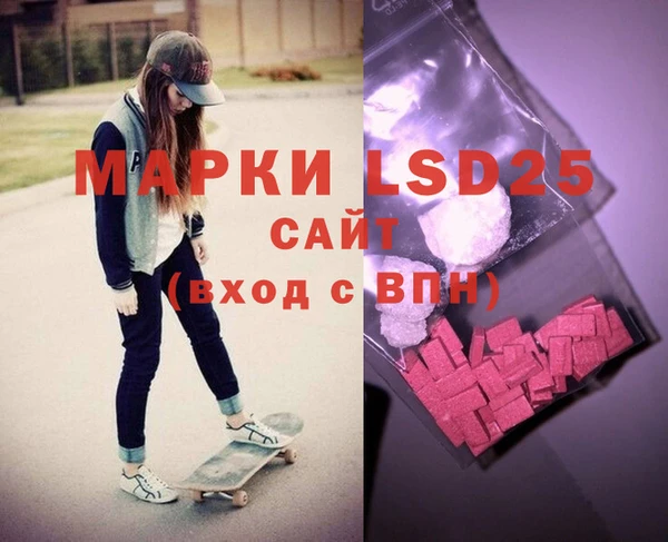 наркотики Новокубанск