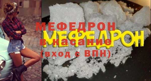 spice Арсеньев