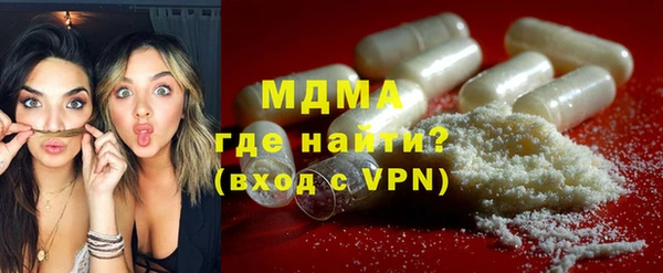 spice Арсеньев