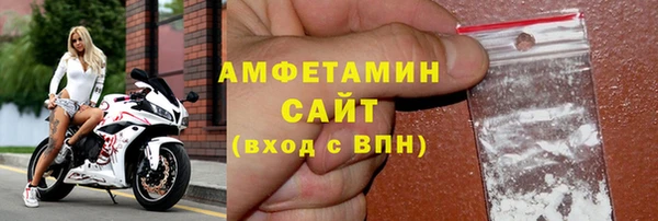 mix Новодвинск