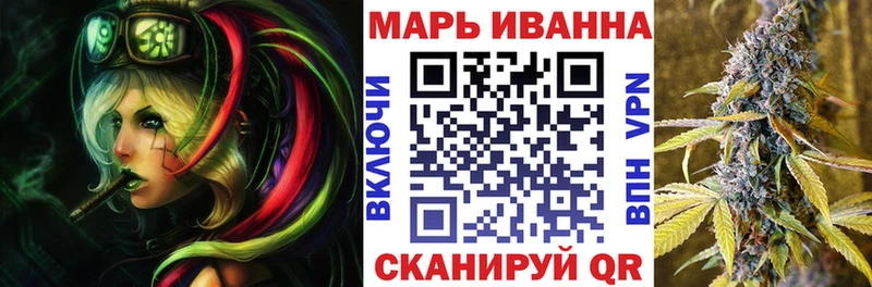 МАРИХУАНА индика  сколько стоит  Биробиджан 